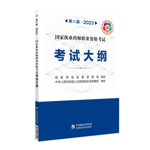 ���҈�(zh��)�I(y��)ˎ���I(y��)�Y��ԇ��ԇ��V