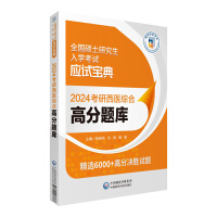 2024�������t(y��)�C�Ϛv�����}�c����