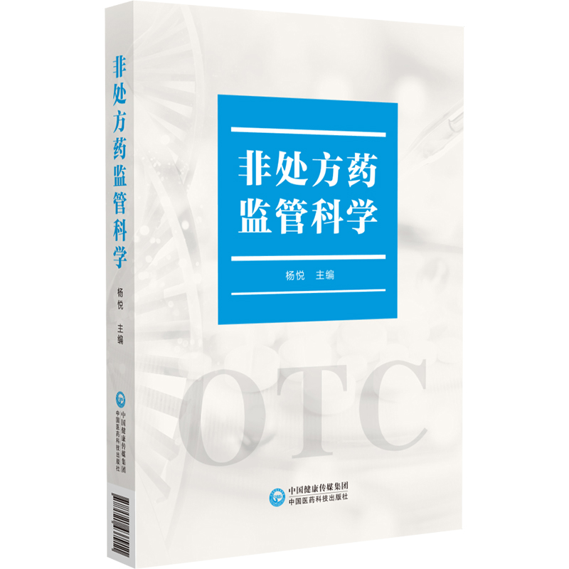 ��̎��ˎ�O(ji��n)�ܿƌW