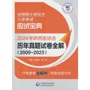 2024�������t(y��)�C�Ϛv�����}ԇ��ȫ��