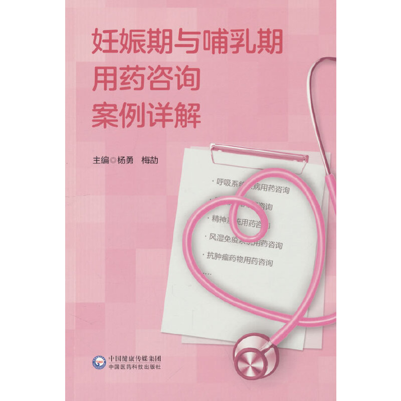 �������c��������ˎ��ԃ����Ԕ��