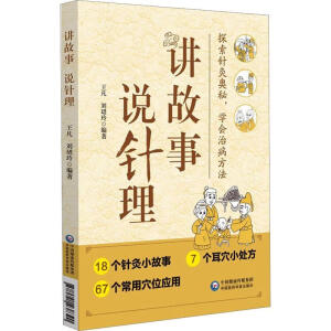 �v���� �f���