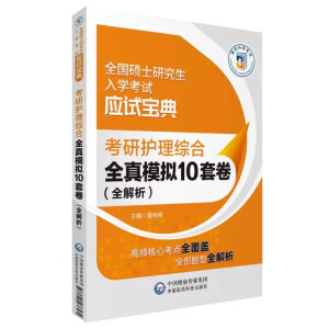 �����o(h��)���C��ȫ��ģ�M10�׾�