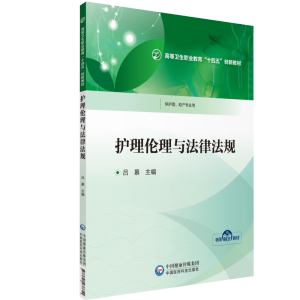 �o�킐���c���ɷ�Ҏ(gu��)