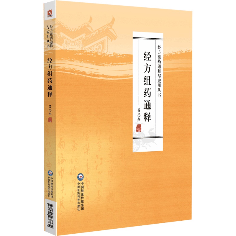 ��(j��ng)����ˎͨጣ���(j��ng)����ˎͨ��c���Å�����