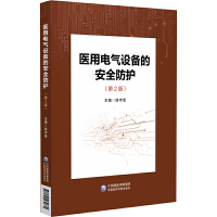 �t(y��)��늚��O��İ�ȫ���o