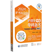 �o��W (�м�) �οƂ俼