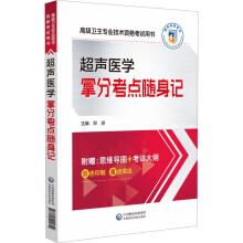 ���t(y��)�W(xu��)�÷ֿ��c(di��n)�S��ӛ