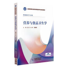 �I(y��ng)�B(y��ng)�cʳƷ�l(w��i)���W(xu��)