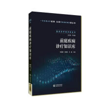 ǰͥ�����\��֪�R��