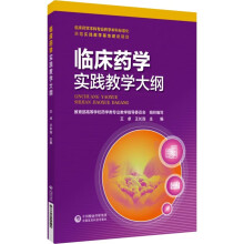 �R��ˎ�W(xu��)��(sh��)�`�̌W(xu��)��V