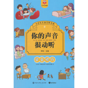 ������܄� 