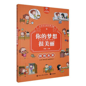 ��ĉ��������