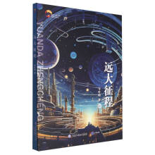 �H�i��������ƻ��ČW(xu��)��(ji��ng)���h(yu��n)������