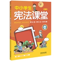 ��С�W�������n�ã����L�棩���ڶ��桿