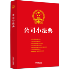 ��˾С����