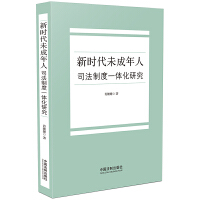 �r(sh��)��δ������˾���ƶ�һ�w���о�