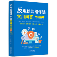 ����žW(w��ng)�j�p�_���Æ����԰��շ��棩