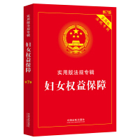 �DŮ��(qu��n)�汣�ϡ�����(sh��)�ð淨Ҏ(gu��)��݋