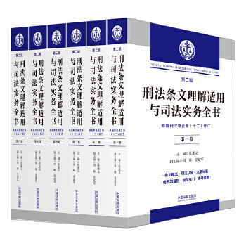  �̷��l�������m���c˾����(sh��)��(w��)ȫ���������������ڶ��棩