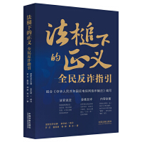 ����µ����x��ȫ���pָ����������žW(w��ng)�j(lu��)�p�_����