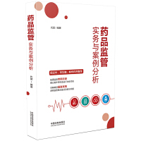 ˎƷ�O(ji��n)�܌�(sh��)��(w��)�c��������