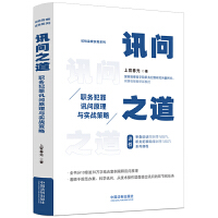 Ӎ��֮��: ��(w��)����Ӎ��ԭ���c��(sh��)��(zh��n)����