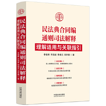  �񷨵��ͬ��ͨ�t˾����������m���c�P(gu��n)(li��n)ָ��