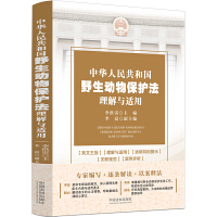 ���A���񹲺͇�(gu��)Ұ����(d��ng)�ﱣ�o(h��)�������c�m��