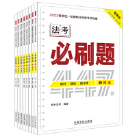 ��2023�ؘ㣺��ˢ�}�������ڴ��������}�S��������2023��(gu��)�ҽy(t��ng)һ�����I(y��)�Y��ԇ���ԣ���ˢ�}��ȫ8��(c��)��