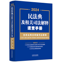 �񷨵估���P(gu��n)˾������ٲ��փ�(c��)�����񷨵��ͬ��˾����ጣ�