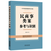 ������������c�R(sh��)�e