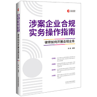 �永��I(y��)��Ҏ(gu��)��(sh��)��(w��)����ָ�ϣ� �Ɏ�����_(k��i)չ��Ҏ(gu��)�I(y��)��(w��)����I(y��)��Ҏ(gu��)�������Ɍ�(sh��)��(w��)ָ��ϵ�С�����Ҏ(gu��)�����V���}��