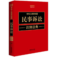 ���A���񹲺͇�ʳƷˎƷעጷ��䡾����桿