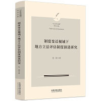 �ƶ�׃�wҕ���µط������u���ƶ����M�о����������c�������W(xu��)�g(sh��)�Ď졿