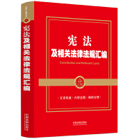 �����ƅR��ϵ�С����������P(gu��n)���ɷ�Ҏ(gu��)�R��