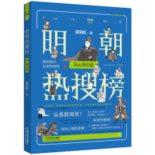 �������Ї�ʷϵ�С��������Ѱ��L��׃�þ�