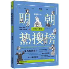 �������Ї�ʷϵ�С� �������Ѱ����[�����