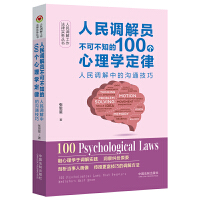 �������{(di��o)�⹤�����Ɍ���(w��)�����������{(di��o)��T���ɲ�֪��100������W(xu��)����