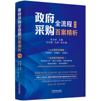 ������ُ(g��u)ȫ���ٰ̰��������ڶ��桿