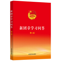 �F(tu��n)�W(xu��)��(x��)��(w��n)��