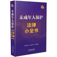 δ�����˱��o(h��)����Сȫ��