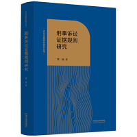 �����V�A�C��(j��)Ҏ(gu��)�t�о�