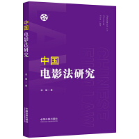 �Ї��Ӱ���о�