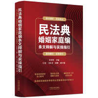 �񷨵������ͥ���l��ጽ��c��(sh��)��ָ��