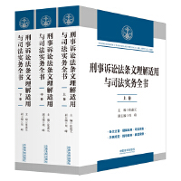 �����V�A���l�������m���c˾������ȫ������������