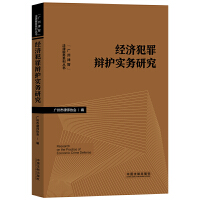 ��(j��ng)��(j��)�����q�o(h��)��(sh��)��(w��)�о�