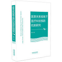 �t(y��)���P(gu��n)ϵҕ�����t(y��)���m���A(y��)���C(j��)���о�