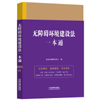 �o(w��)�ϵK�h(hu��n)�����O(sh��)��һ��ͨ