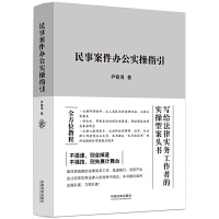 ���°����k������ָ��